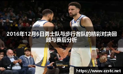 万博max官网