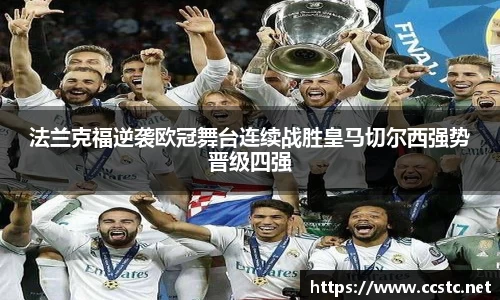 万博max官网
