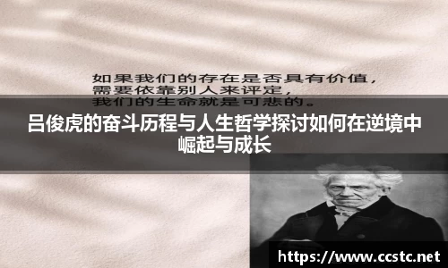 万博max体育官方网站