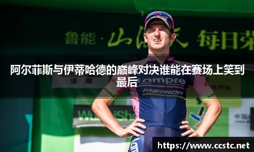 万博max体育官方网站