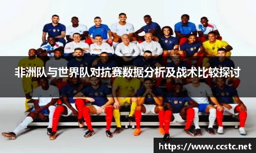 万博max体育官方网站