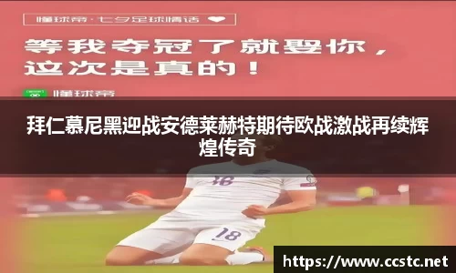 万博max体育官方网站