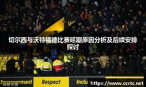 万博max体育官方网站