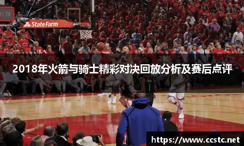 万博max体育官方网站