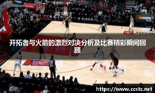 万博max官网
