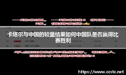 万博max首页