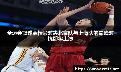 万博max官网