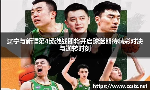 万博max体育官方网站