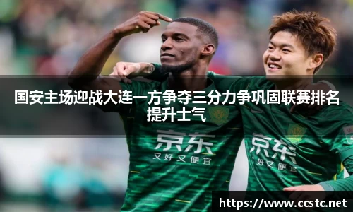 万博max体育官方网站